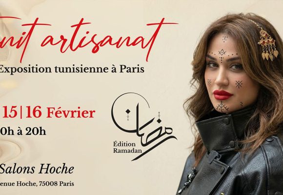 Paris accueille un salon d’artisanat tunisien