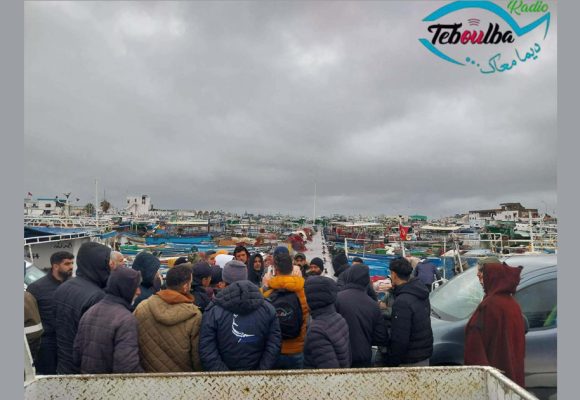 Teboulba | Quatre pêcheurs disparus en mer