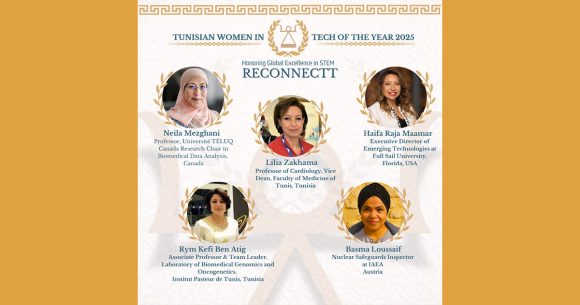 Les 5 Tunisian Women in Tech 2025