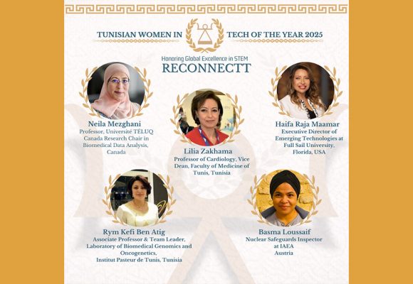 Les 5 Tunisian Women in Tech 2025