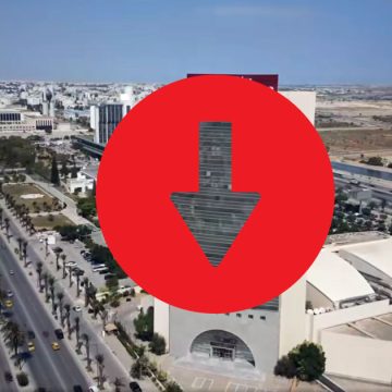 La Tunisie en 2026 | Une autre année de dormance économique ?