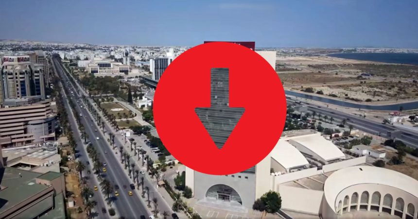 La Tunisie en 2026 | Une autre année de dormance économique ?