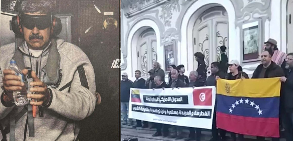 USA-Venezuela | Le Parti des Travailleurs dénonce un terrorisme d&rsquo;État