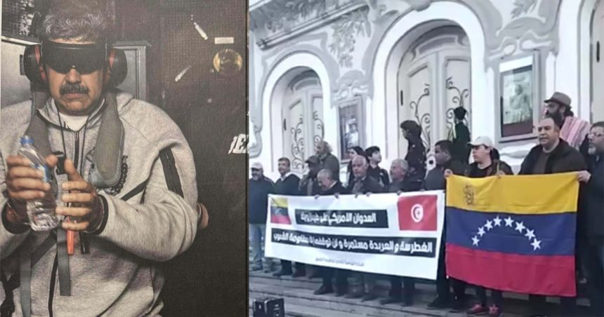 USA-Venezuela | Le Parti des Travailleurs dénonce un terrorisme d&rsquo;État