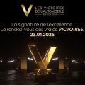 Les &lsquo;Victoires’ qui consacrent l’excellence automobile en Tunisie