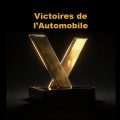 Vendredi à Tunis, la soirée des Victoires de l’Automobile