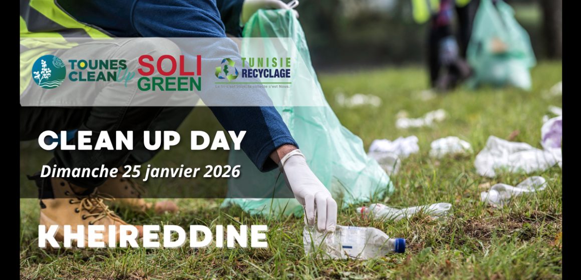 Appel citoyen | Grand nettoyage de la plage de Kheireddine ce dimanche