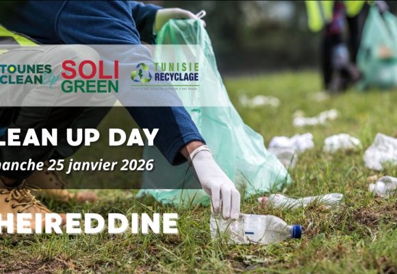 Appel citoyen | Grand nettoyage de la plage de Kheireddine ce dimanche