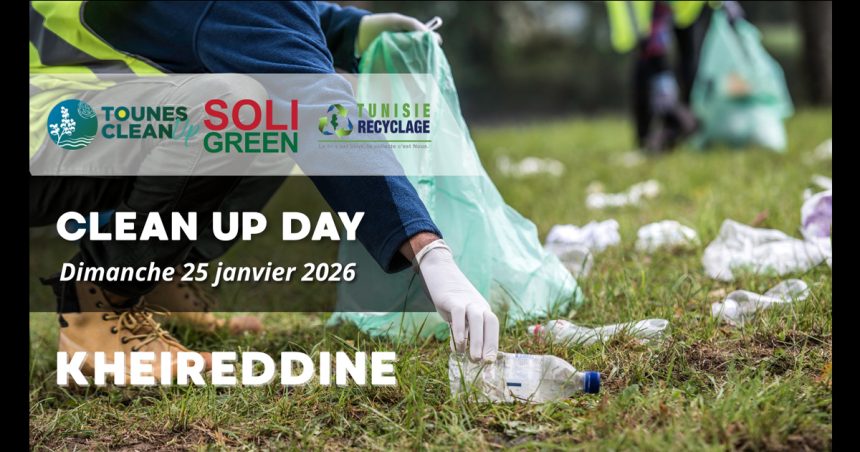 Appel citoyen | Grand nettoyage de la plage de Kheireddine ce dimanche