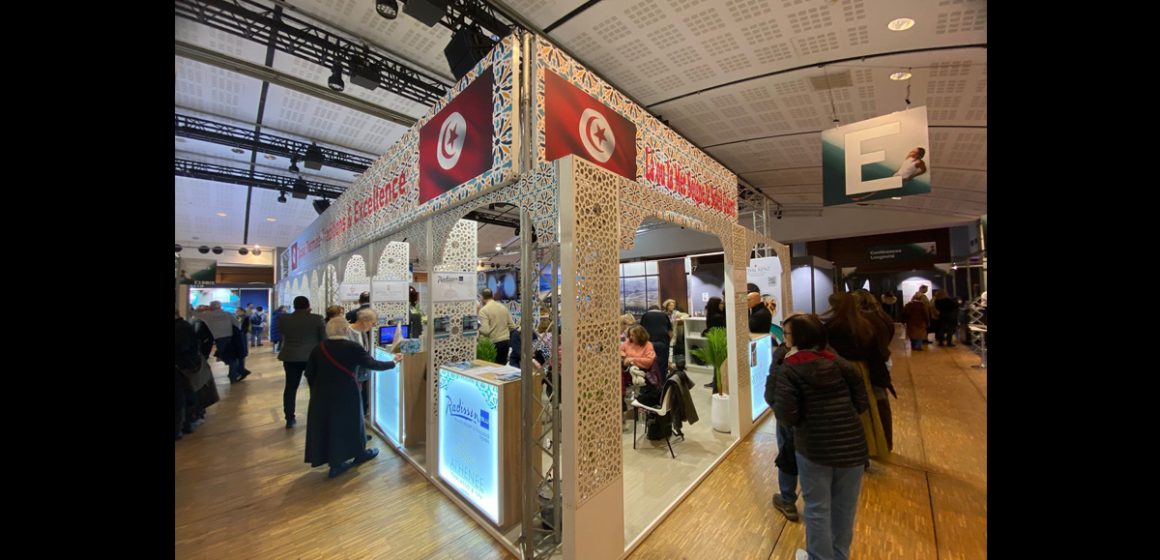 Paris | La Tunisie au Salon de l’eau et du bien-être «Les thermalies»