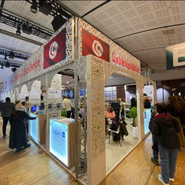 thermalies Paris | La Tunisie au Salon de l’eau et du bien-être «Les thermalies»