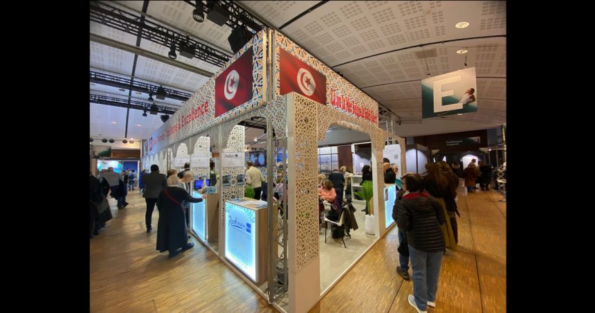 Paris | La Tunisie au Salon de l’eau et du bien-être «Les thermalies»