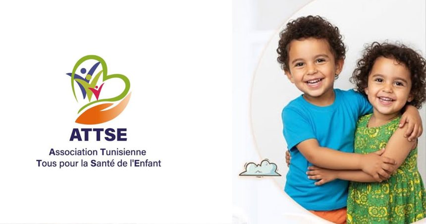 Les maladies chroniques infantiles en Tunisie