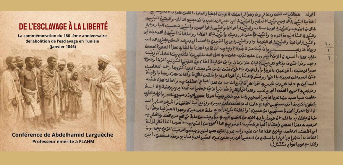 Il y a 180 ans, la Tunisie abolissait l’esclavage