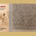 Il y a 180 ans, la Tunisie abolissait l’esclavage