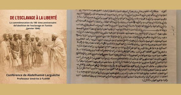Il y a 180 ans, la Tunisie abolissait l’esclavage