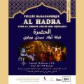 Veillées ramadanesques | Spectacle Al Hadhra à l&rsquo;IFT à Sousse