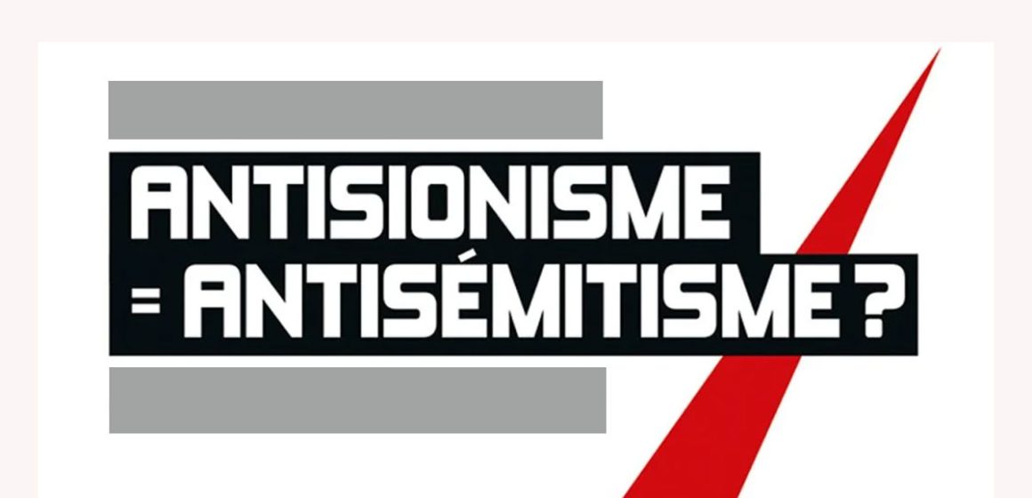 La perversité de la loi contre l’antisémitisme