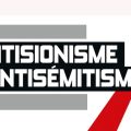 La perversité de la loi contre l’antisémitisme