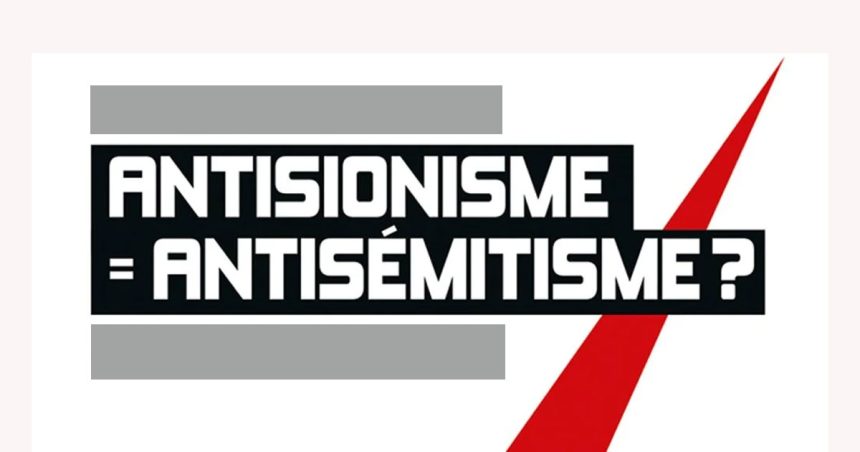 La perversité de la loi contre l’antisémitisme