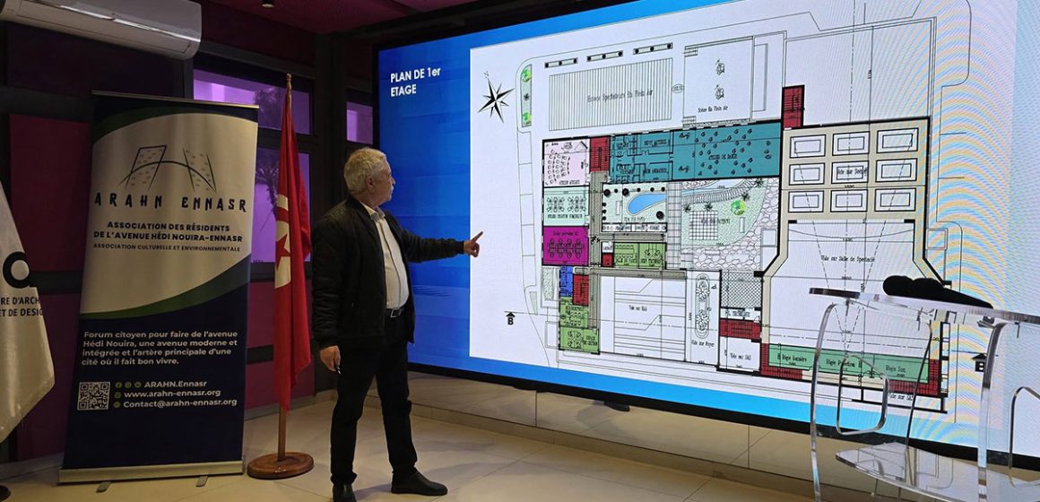 Débat sur le projet de Complexe éco-culturel à Ennasr (Ariana)