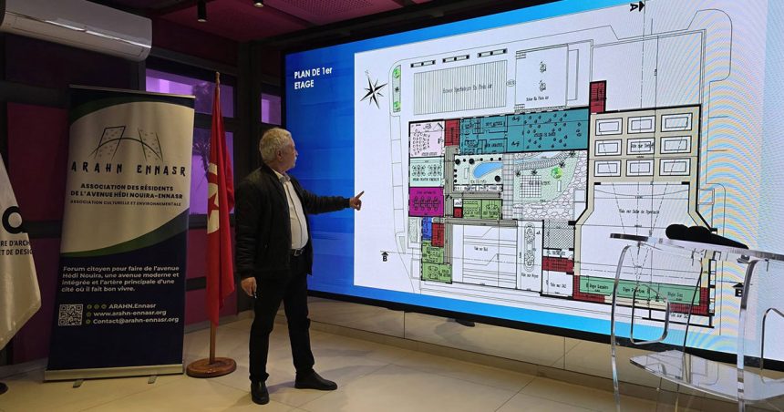 Débat sur le projet de Complexe éco-culturel à Ennasr (Ariana)