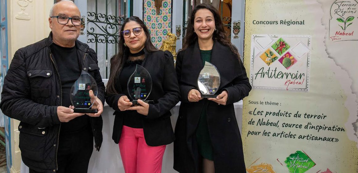 Artisanat | Lauréats du concours Artiterroir à Nabeul