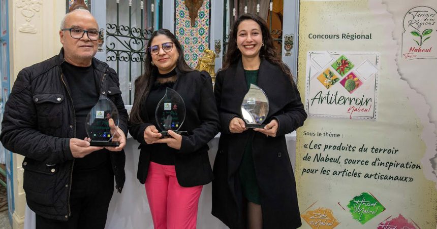 Artisanat | Lauréats du concours Artiterroir à Nabeul