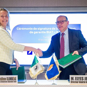 Biat – BAD | Partenariat au service des entreprises tunisiennes à l’international