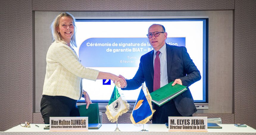 Biat – BAD | Partenariat au service des entreprises tunisiennes à l’international