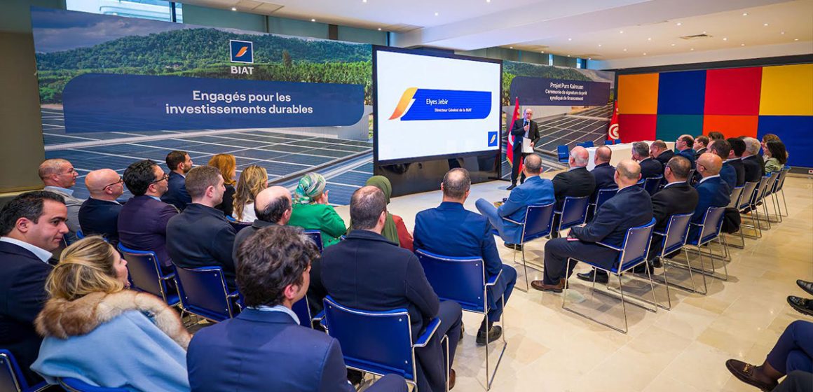 La Biat pilote le financement du projet GFR Kairouan