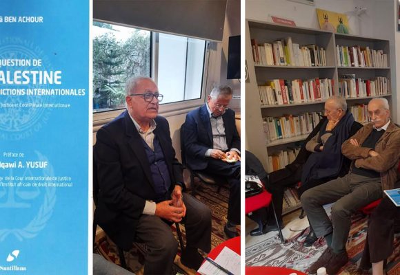 Rafaâ Ben Achour | La question palestinienne à la lumière du droit international