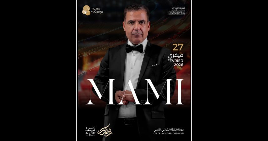 Cheb Mami Ramadhan à la Cité | Cheb Mami, un géant du Rai au Théâtre de l’Opéra