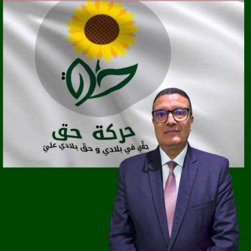 Plainte après l&rsquo;agression du porte-parole du mouvement Haq