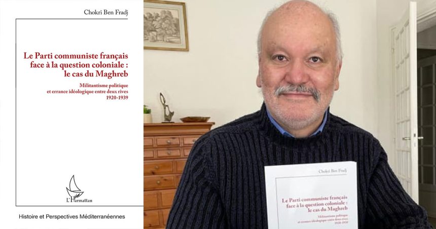PCF et Maghreb | Radicalisme d&rsquo;apparat et rendez-vous manqué
