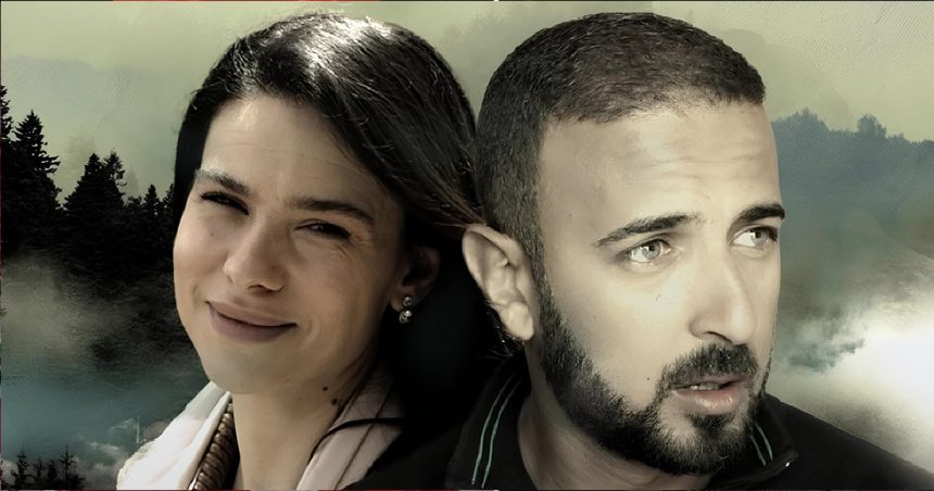 Projection du film « Donya » de Mohamed Khalil Bahri à l&rsquo;IFT  (Bande-annonce)