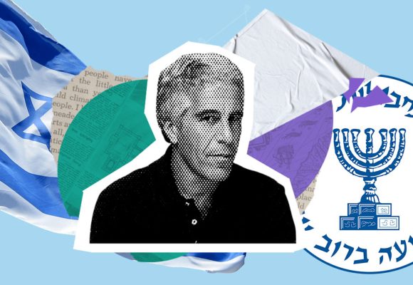 Epstein et le Mossad | Chut, il ne faut surtout pas en parler !