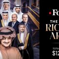 Les milliardaires dans le monde | Plus nombreux et plus riches  