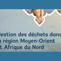 La crise de la gestion des déchets en Tunisie