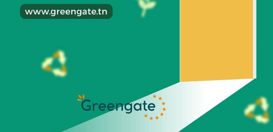 GreenGate | Répertoire de l’entrepreneuriat vert en Tunisie  