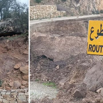 Hammam Bourguiba | Risques d’éboulements et appels à la vigilance sur les routes