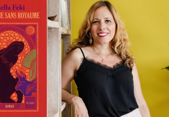 Hella-Feki Roman | Hella Feki sur les pas d’une reine exilée