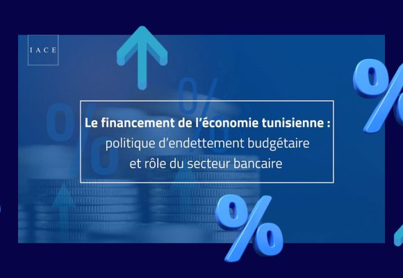 IACE | L’endettement intérieur, un frein pour le secteur privé  