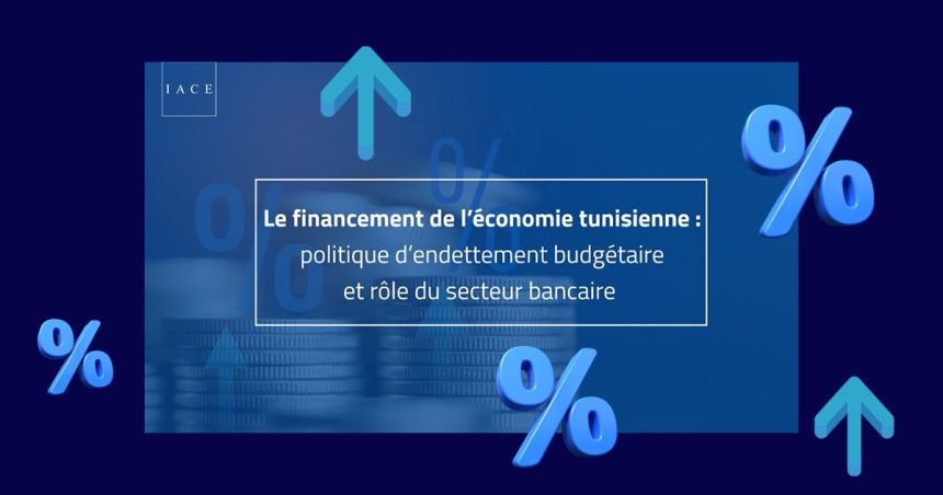 IACE | L’endettement intérieur, un frein pour le secteur privé  