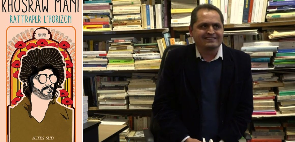 Khosraw Mani | Kaboul comme on ne l’a jamais vu