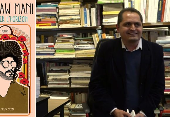 Khosraw Mani | Kaboul comme on ne l’a jamais vu