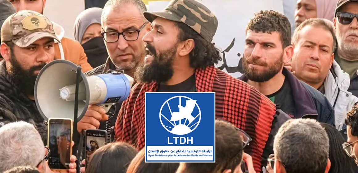 Tunisie | La LTDH dénonce la «criminalisation de la protestation pacifique»