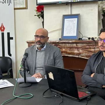 Tunisie | Une Charte sur l’utilisation de l’IA dans le journalisme