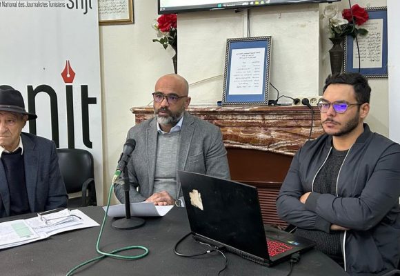 Tunisie | Une Charte sur l’utilisation de l’IA dans le journalisme