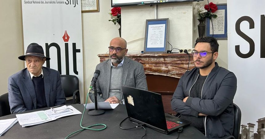 Manoubi-Marouki-SNJT-Conseil-de-la-presse Tunisie | Une Charte sur l’utilisation de l’IA dans le journalisme